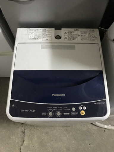 洗濯機  4.5キロ