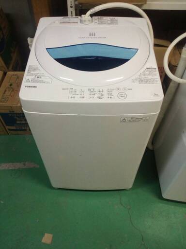 中古　洗濯機　TOSHIBA AW-5G5(W)  5kg