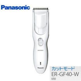 ★新品★保証期間あり★Panasonic バリカン ER-GF4...