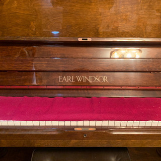 ピアノ　アップライトピアノ　earl windsor 115