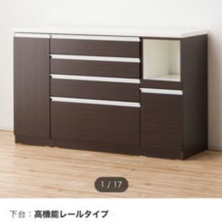 セール中につき、通常特価19,778円より5,000円引きの14,778円! 3ドア 