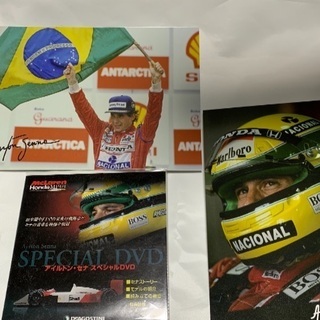 【未使用】DeAGOSTINI McLaren Honda MP...