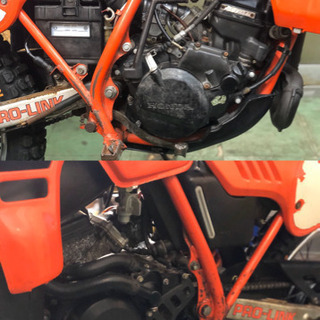 HONDA MTX125R 2スト オフロード　名古屋市から