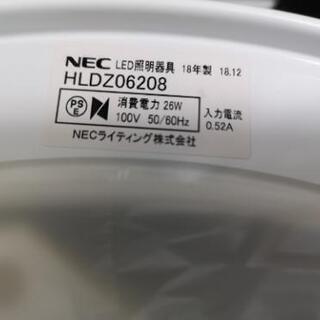 LED照明器具　HLDZ06208　シーリンクライト