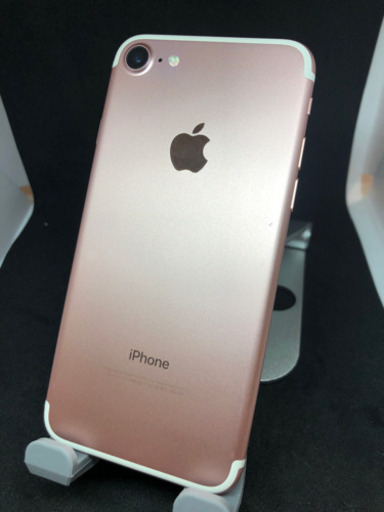 【極美品】 iPhone7 128GB     #013 極美品】 iPhone7 128GB #013