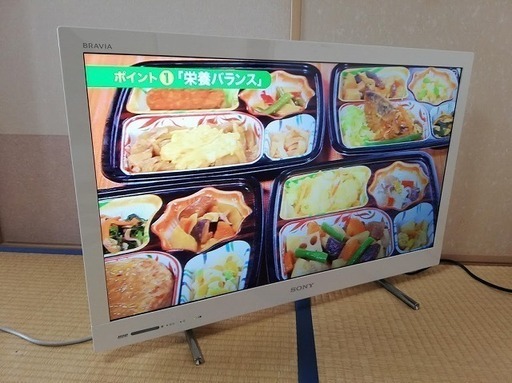 ◼️決定済■SONY■500GB/HDD内蔵 32V型液晶テレビ ブラビア KDL-32EX42H