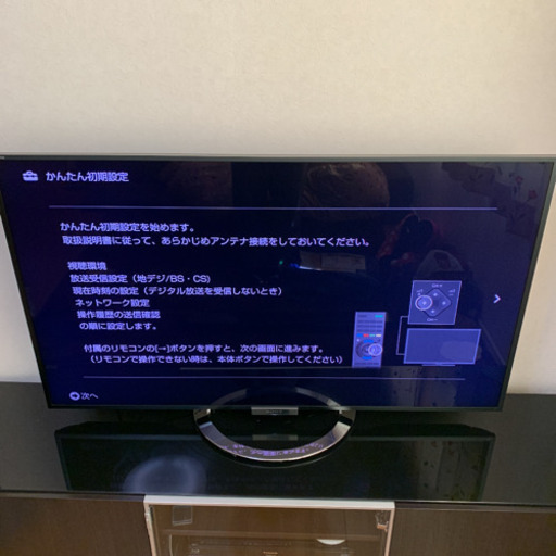 SONY KDL-55W920A 保証付 美品 手渡しまたは近隣のみ配送可　液晶　テレビ