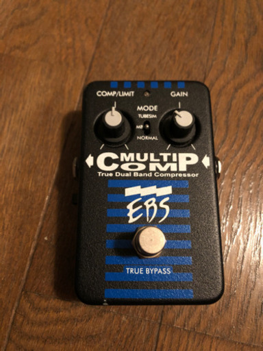 EBSマルチコンプ