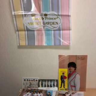 キングアンドプリンス