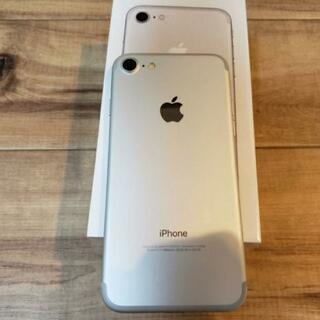 iPhone7新品同様 32GB シルバー セール urdupoetryworld.com