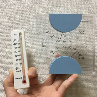 【意外にあると便利】温度計&湿度計／マグネット温度計　セット