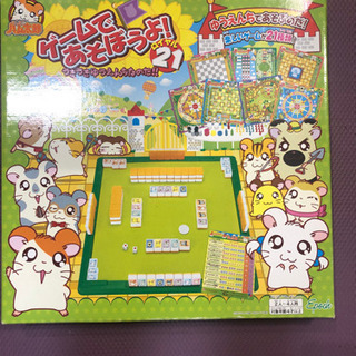 お家で遊べる！お子様ののお遊戯に✨