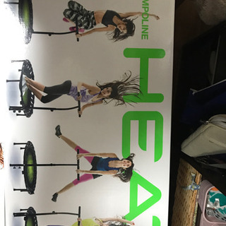 新品未開封】トランポリン ヒート ハンドル付き！