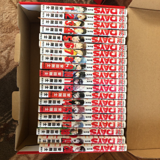 DAYS全巻セット1〜37巻、外伝、振り向くな君は全巻