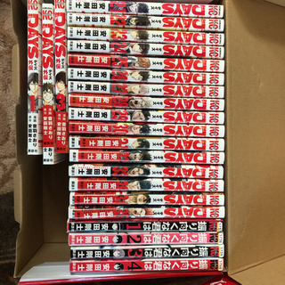 DAYS全巻セット1〜37巻、外伝、振り向くな君は全巻