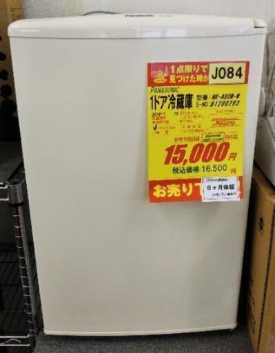 J084★6ヶ月保証★1ドア冷蔵庫★Panasonic NR-A80W-W 2018年製★良品