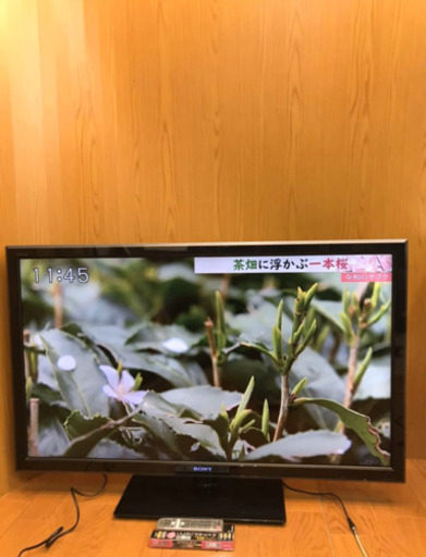 ☆SONY 大画面 52V型液晶テレビ BRAVIA マルチリモコン付き★KDL-52W5 B-CAS付き（A443）AKARI