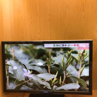 ☆SONY 大画面 52V型液晶テレビ BRAVIA マルチリモ...