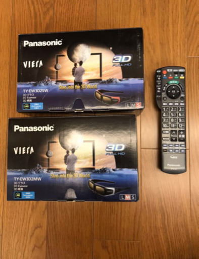 ★美品★Panasonic 大画面50インチ VIERA FULL HD 3D対応 50V型 プラズマテレビ TH-P50VT2 リモコン、3Dメガネ付 （923）AKARI