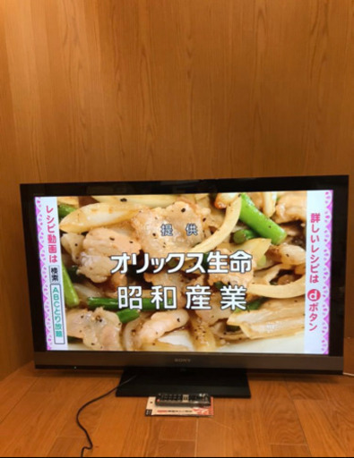 【画面キレイ】SONY BRAVIA 液晶テレビ 46V型KDL-46EX700 46インチ ソニー ブラビア 大型 リモコン（A432）AKARI