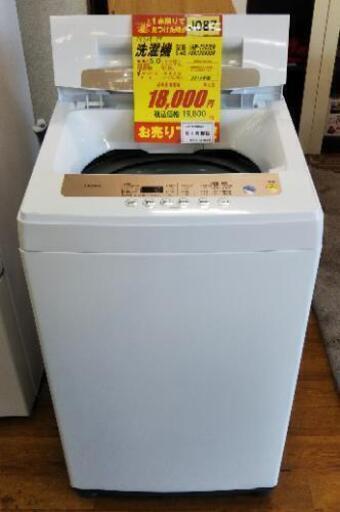J087★6ヶ月保証★5K洗濯機★アイリスオーヤマ IAW-T502EN 2019年製★良品