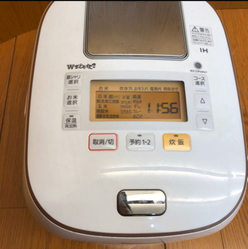 Panasonic（パナソニック）可変圧力IHジャー炊飯器！Wおどり炊き！一升