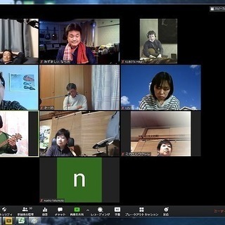 オンライン・オープンマイクに参加しませんか？の画像