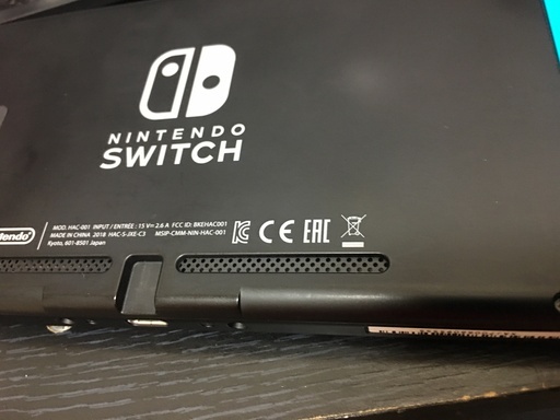 任天堂switch 旧型 と あつまれどうぶつの森とパワプロ