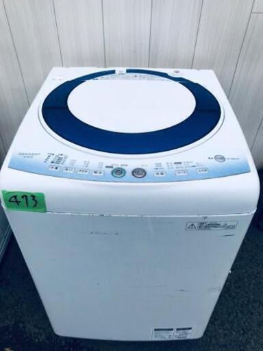 473番 SHARP✨全自動電気洗濯機✨ES-GE70L-A‼️