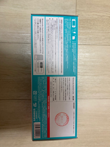 【新品】ニンテンドースイッチライト