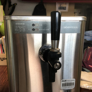 ホシザキ　生ビールディスペンサー　ビールサーバー 業務用 生ビールディスペンサー(ビールサーバー) ［瞬間冷却方式