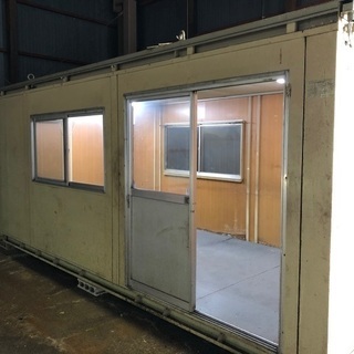 仮設事務所です