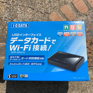 I-O DATA Wi-Fi ルーター