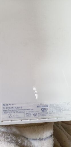 1187 松風栄一作 金襴手 菓子鉢 未使用 129th KOGIRE-KAI AUCTION