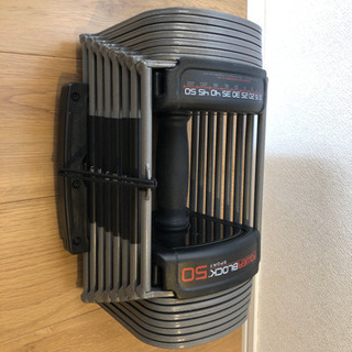 ライザップ パワーブロックダンベル