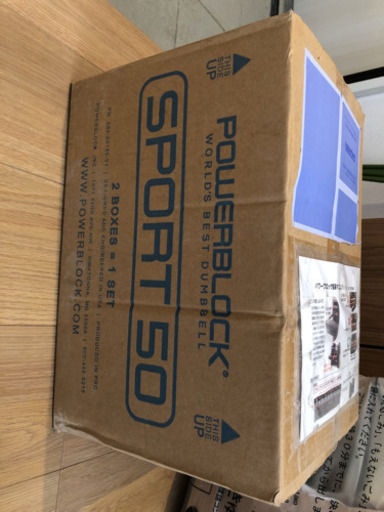 ライザップ パワーブロックダンベル ライザップ パワーブロックダンベル