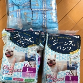 中古マナーパンツが無料 格安で買える ジモティー 中古マナーパンツが無料 格安で買える ジモティー