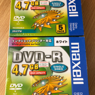 新品　maxell  DVDーR  5×2 10枚　無料