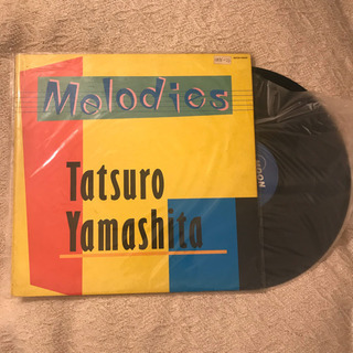 山下達郎 MELODIES レコード LP