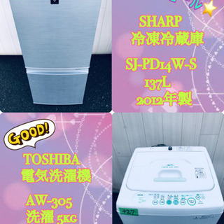 庭石 灯籠③ 濡鷺型(ぬれさぎがた)【譲り先決定】
