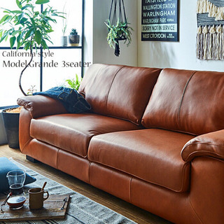 ソファ 総革 roid グランデ 3人掛け 幅215cm キャメル