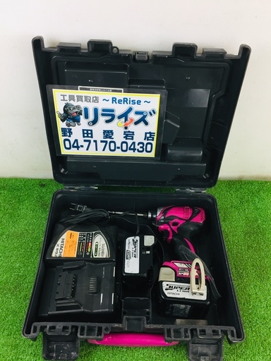 日立 WH14DBAL2 インパクトドライバー【リライズ野田愛宕店】【店頭取引限定】【中古】