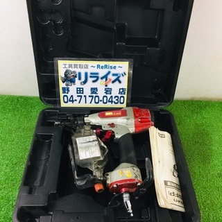 MAX CN-450 コイルネイラ【リライズ野田愛宕店】【店頭取引限定】【中古】