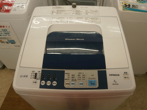 ,【引取限定】日立 洗濯機 7kg NW-R702 2016年 中古品 hitachi【ハンズクラフト八幡西店】