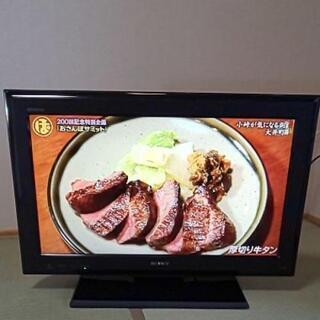 テレビ ソニーブラビア ２６インチ