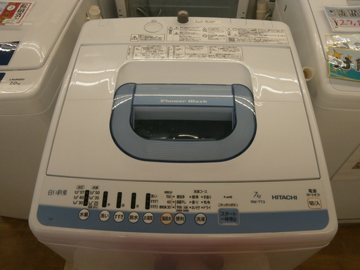 ,【引取限定】日立 洗濯機 7kg NW-T73 2017年 中古品 hitachi【ハンズクラフト八幡西店】