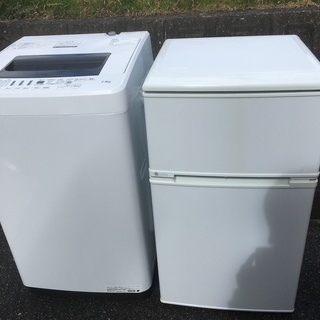 ハイセンス,HW-E4502 ,洗濯機,2018年製,4.5kg...