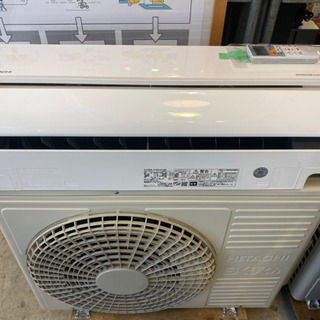 エイブイ:日立エアコンRAS-D40J2 2019年製 14畳用 | tintasmarfim.com.br