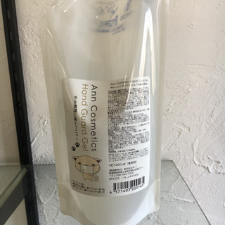 国産ハンドジェルアルコール74%配合除菌 400ml×8ヒアルロン酸Na配合