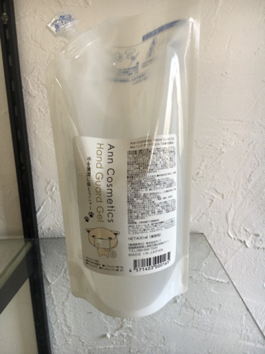 国産ハンドジェルアルコール74%配合除菌 400ml×4ヒアルロン酸Na配合